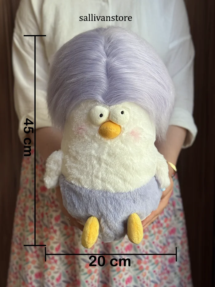 عروسک جوجه بنفش 45 سانتی