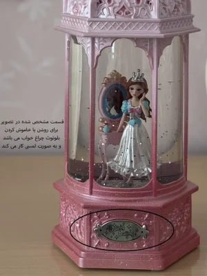 قسمت تاچ چراغ خواب پرنسسی